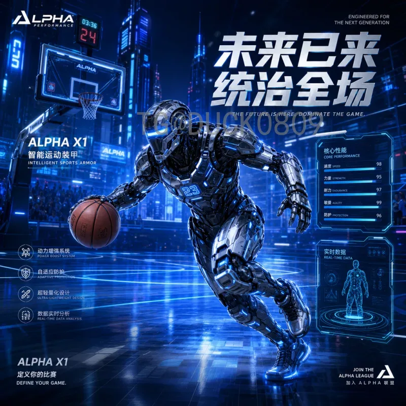 官方2026国际足联世界杯淘汰赛赛程查询：完整时间表与晋级路线指南
